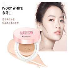 Load image into Gallery viewer, A&#39;ERVEAL  brand  Makeup beauty air cushion CC cream isolation Concealer moisturizing oil control makeup makeup Foundation